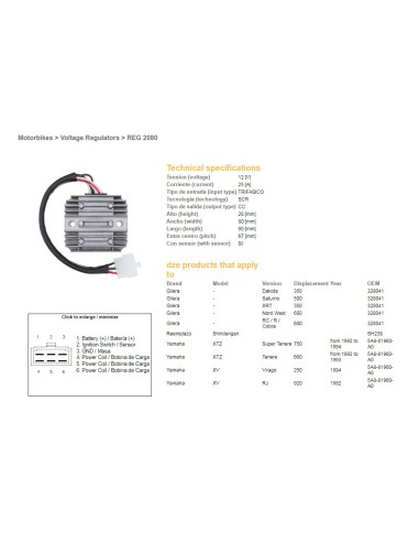 DZE REGULATOR NAPIĘCIA YAMAHA XTZ660 '92-'93, XTZ750 '93-'94, SR500 '78-'82 (2J2-81960-A0, 2J2-81960-A1)