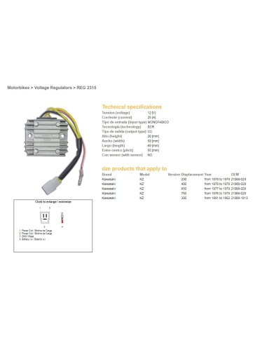 DZE REGULATOR NAPIĘCIA KAWASAKI KVF (21066-1013/029) (ESR600)