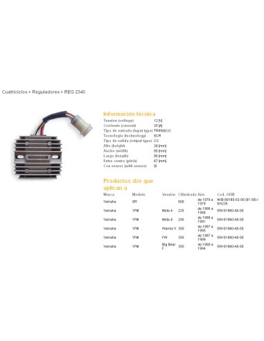 DZE REGULATOR NAPIĘCIA YAMAHA SR500 78-79, YFM350 WARRIOR 87-95 (59V-81960-A0-00) (ESR108)